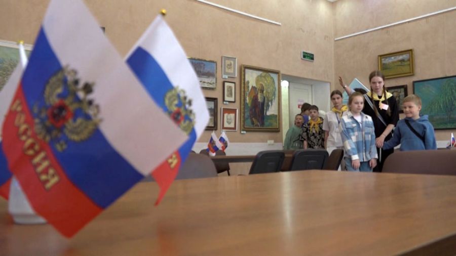 От Руси до России