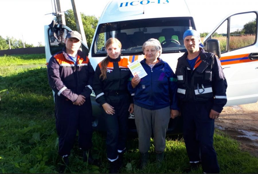 Спасателям ГКУ МО «Мособлпожспас» в поисках помог лесник