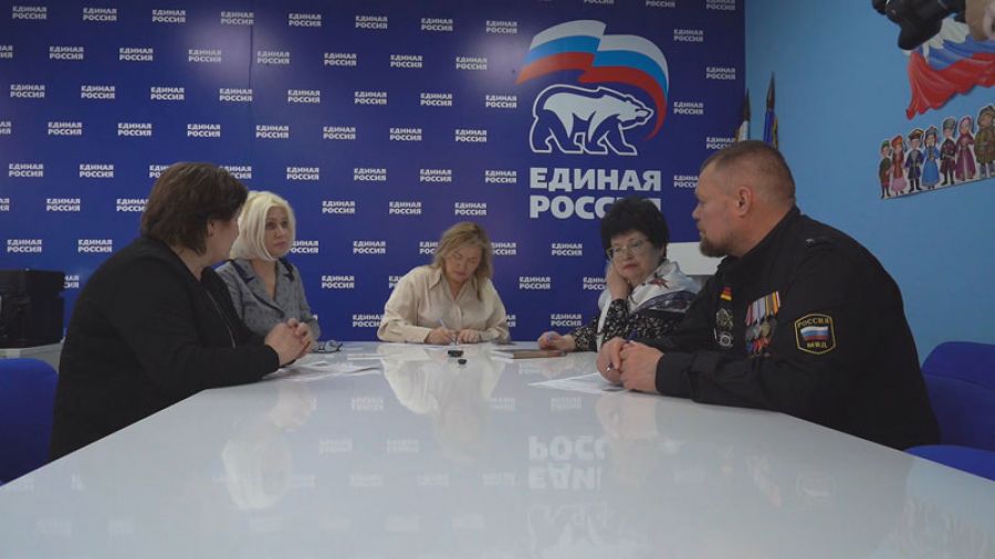 В «Единой России» - пополнение