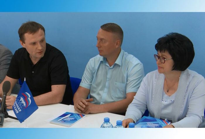 В местном отделении &laquo;Единой России&raquo; обсудили итоги праймериз