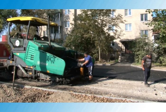 &laquo;День города&raquo; за 21 сентября 2023 г.