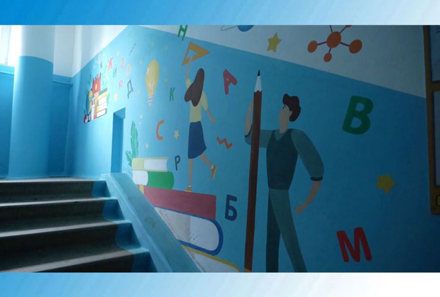 Красивое - рядом