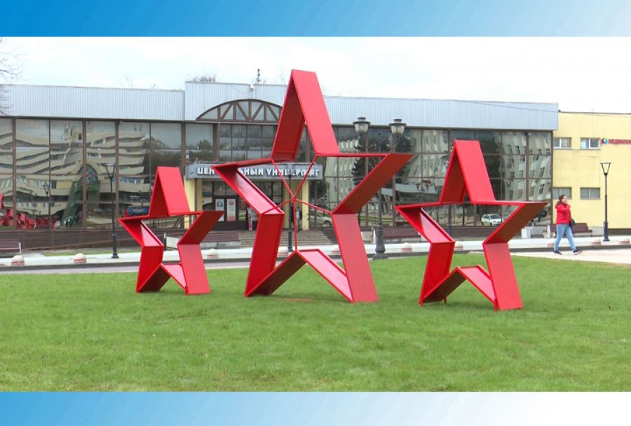 Где провести майские праздники?