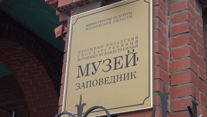 День города&raquo; за 11 июля 2026 г.