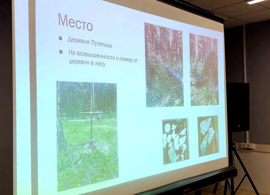 История обретения церкви в Путятине