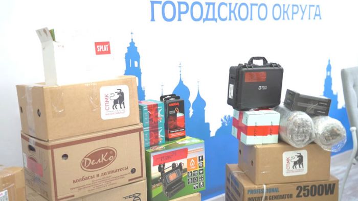 День города&raquo; за 16 сентября 2026 г.