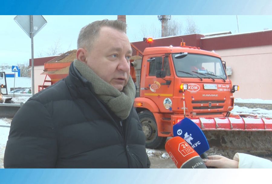 Всё под контролем