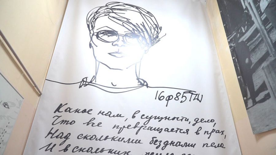 Дух эпохи &ndash; в работах Татьяны Шевергиной