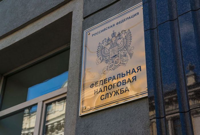 Россиянам разрешили платить чужие налоги