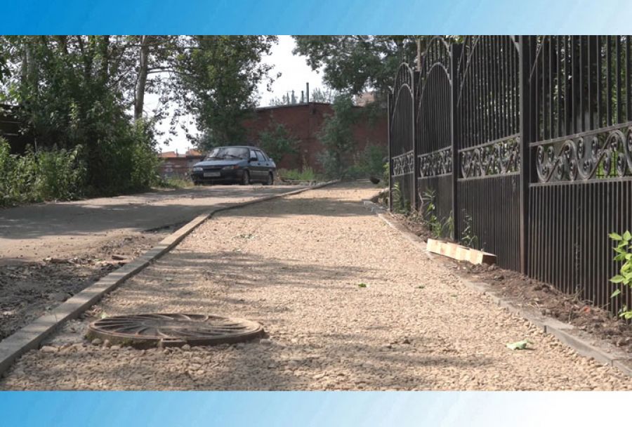 Депутатский объезд. Улица Симоненкова