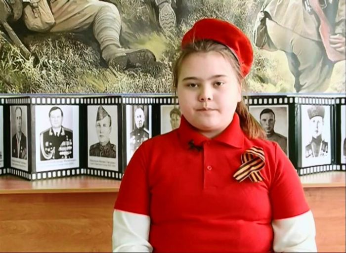 Золкина Мария