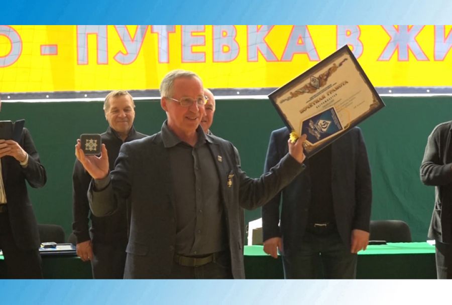 Ветераны «Динамо» встретились в Сергиевом Посаде