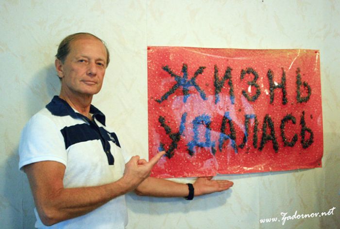 Известный писатель-сатирик Михаил Задорнов скончался в возрасте 69 лет