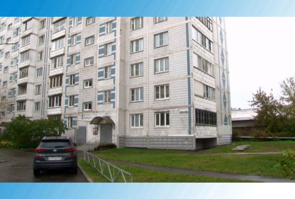«День города» за 16 октября 2023 г.