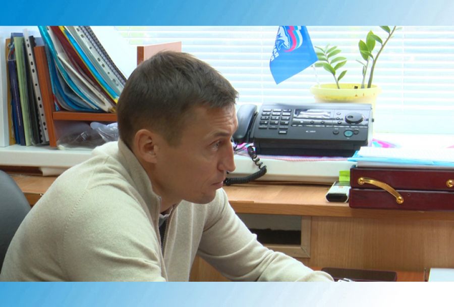 Александр Легков провёл приём жителей