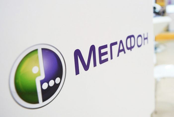 «Мегафон» отозвал заявление против ФАС по тарифам на роуминг