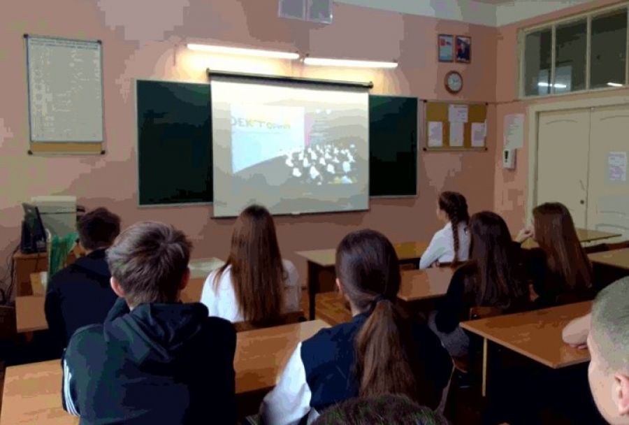 Краснозаводские школьники поучаствовали во всероссийском форуме &quot;ПроеКТОрия&quot;