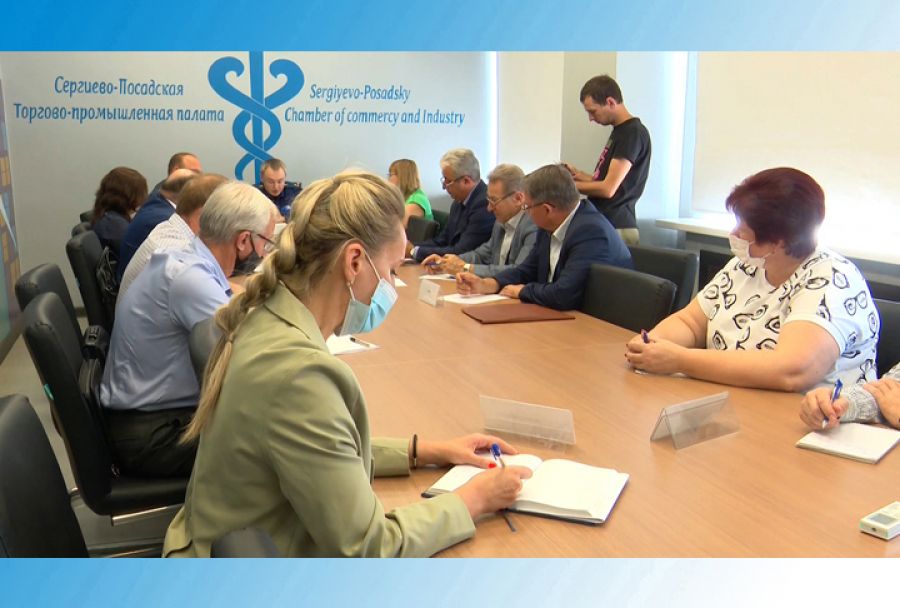 Правовое просвещение предпринимателей в ТПП