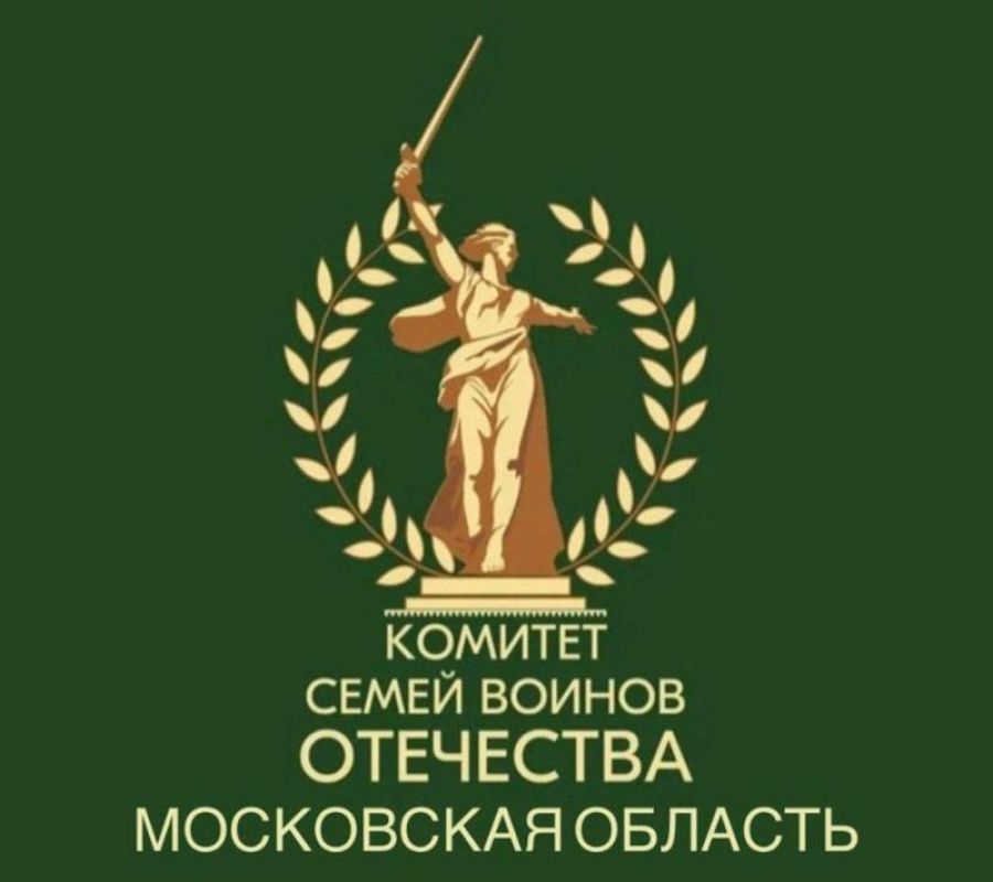 Эмоциональное равновесие. Поддержка в трудных ситуациях