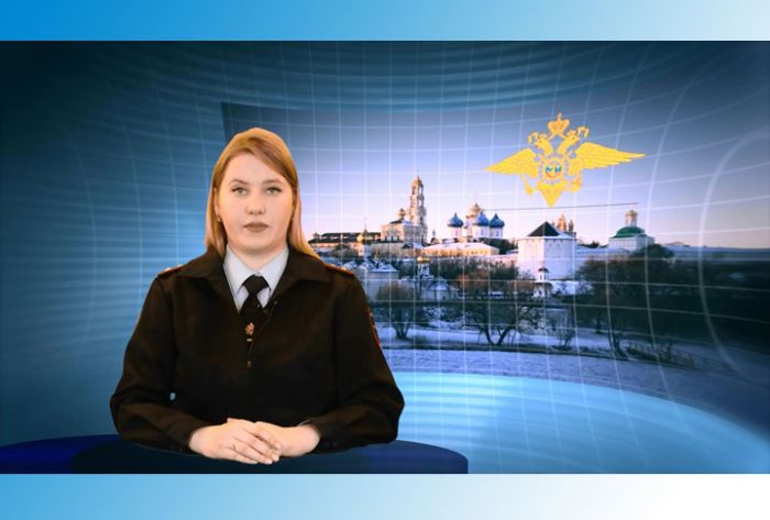 УМВД информирует. 27 марта 2019 г.