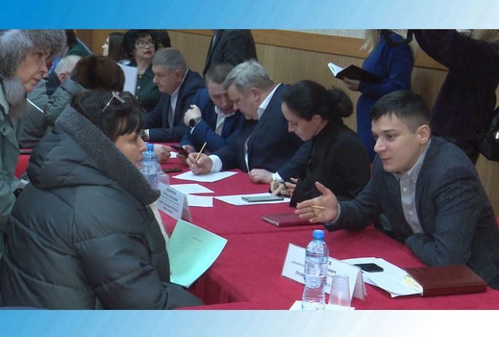 &laquo;День города&raquo; за 18 января 2024 г.