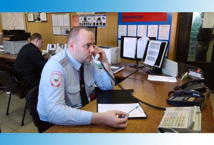 УМВД информирует. 1 августа 2019 г.