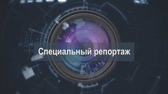 &laquo;Специальный репортаж&raquo;. Ремонт дорог на территории СПГО