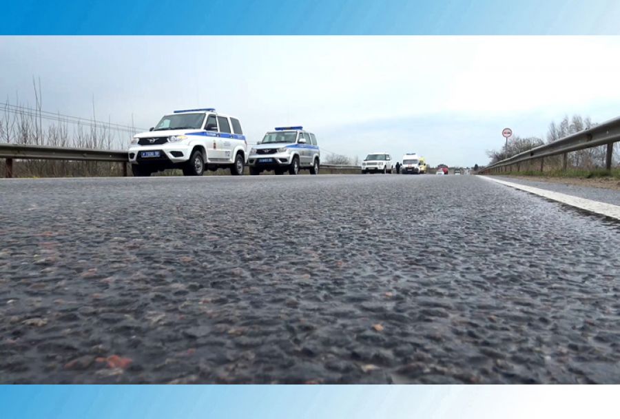 Опасная находка