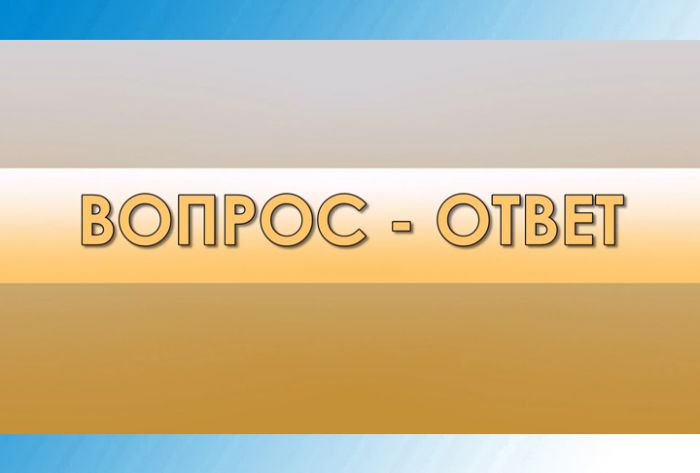 Алексей Деяк &ndash; о планах на будущее