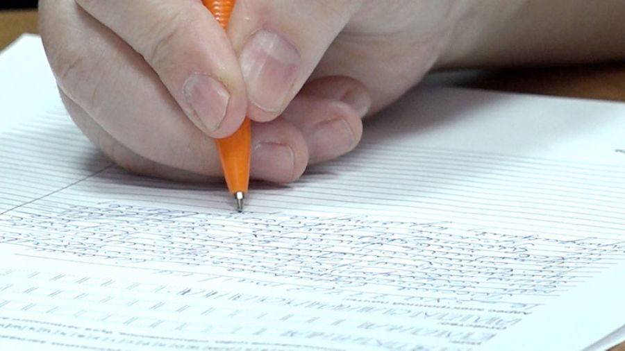 &laquo;Россия &ndash; семья семей&raquo;