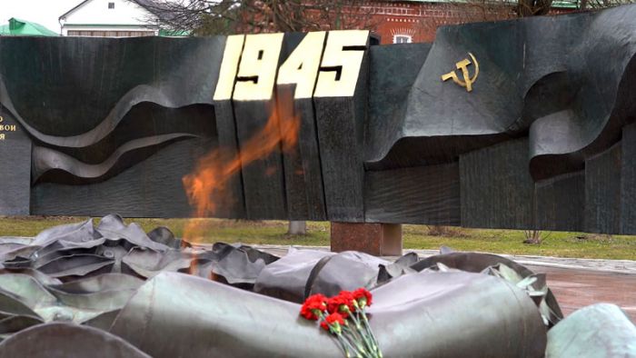 &laquo;День города&raquo; за 10 апреля 2026 г.