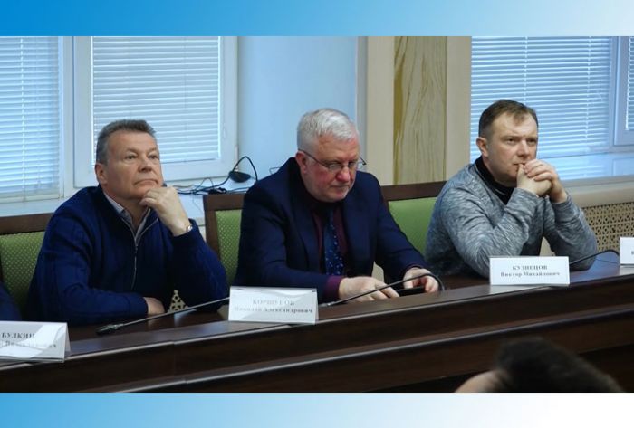 Заседание Правительства МО. 26 марта 2019 г.