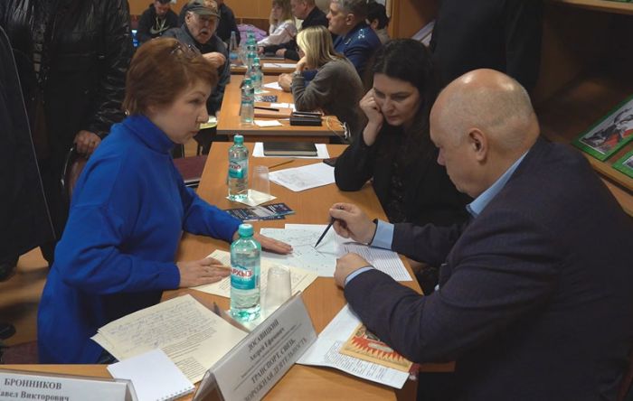 &laquo;День города&raquo; за 15 марта 2025 г.