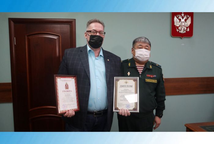 Победителей регионального этапа конкурса &laquo;Росгвардия. Актуально&raquo; наградили в Подмосковье