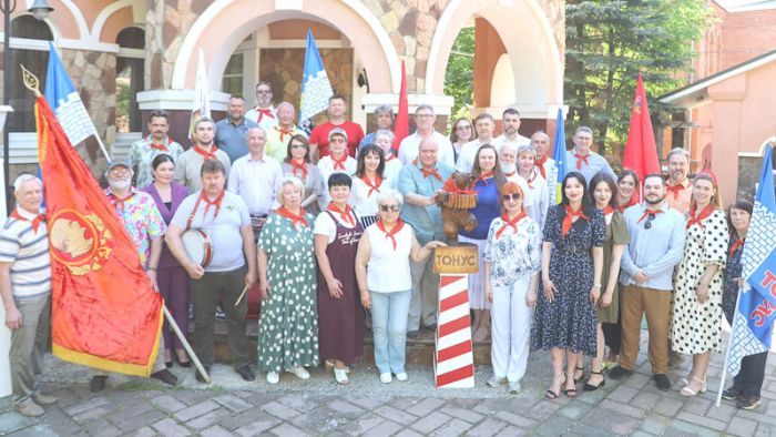 &laquo;День города&raquo; за 20 мая 2026 г.