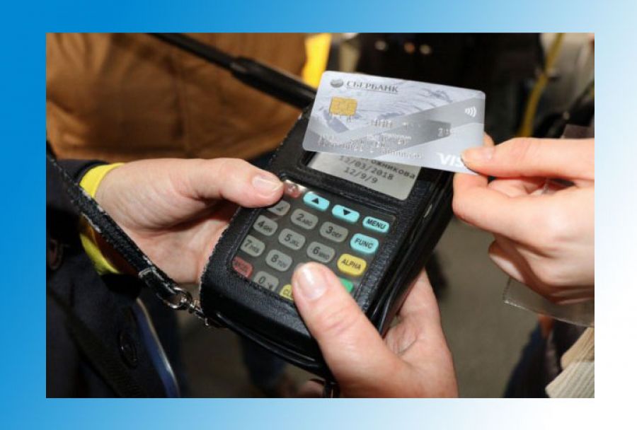 Банки в РФ начали повышать порог суммы для операций по картам Mastercard без ввода кода