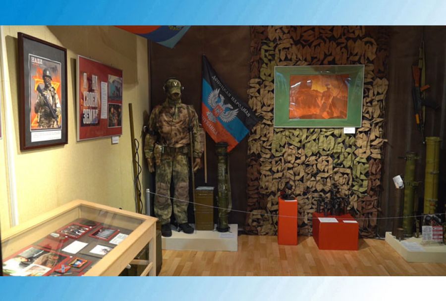 Новая экспозиция в Краеведческом музее
