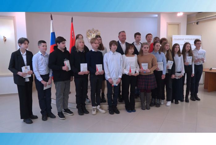 Торжественное вручение паспортов прошло в ЗАГСе