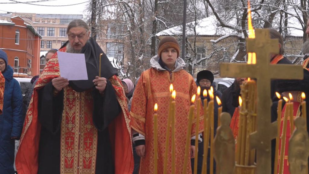 «День города» за 10 декабря 2024 г.