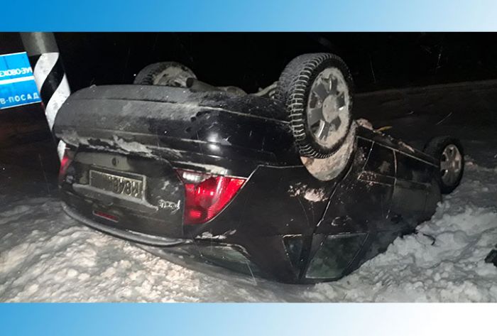 Сводка ДТП с 1 по 11 января 2019 года