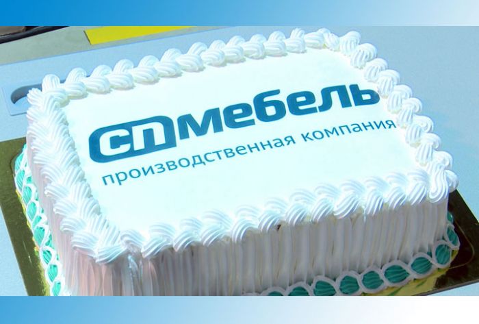 «СП мебель» празднует 18-летие