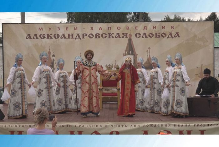 В Александрове широко отметили Иванов день