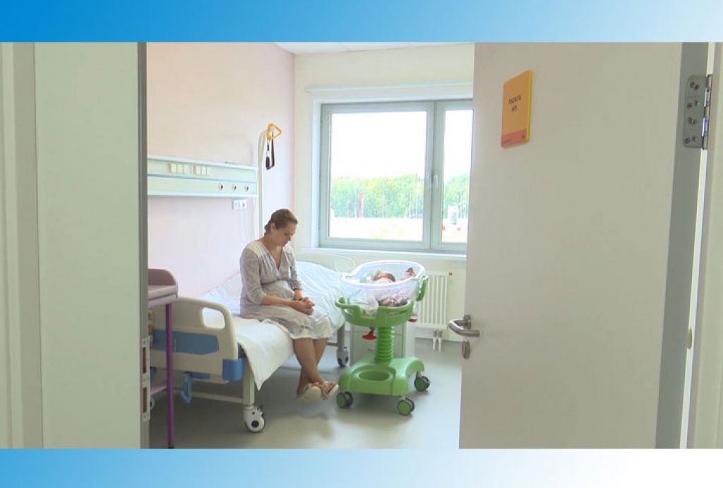 Подмосковье стало лидером по приросту рождаемости в России