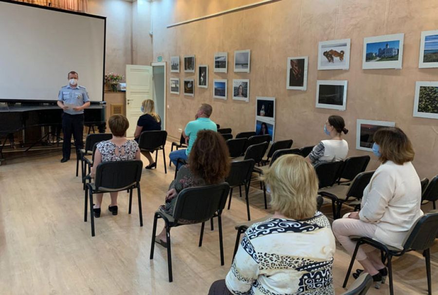 Участковые уполномоченные полиции отчитались перед населением за первое полугодие 2020 года