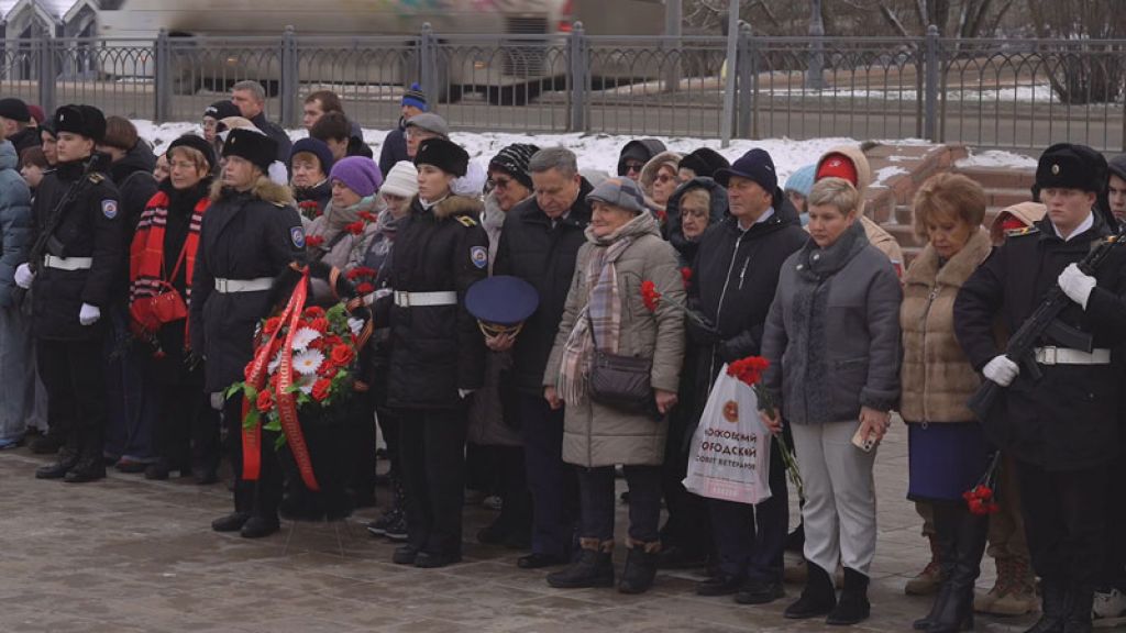 «День города» за 6 декабря 2024 г.