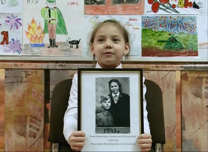 Лукашина Екатерина