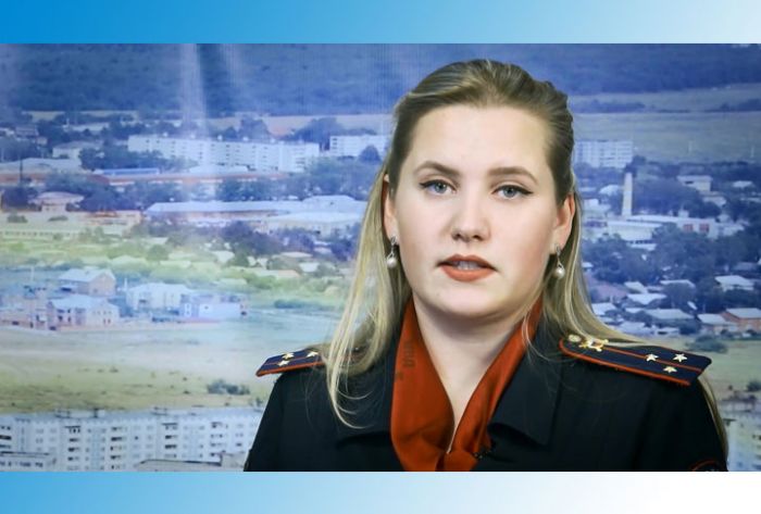 УМВД информирует. 20 декабря 2018 г.