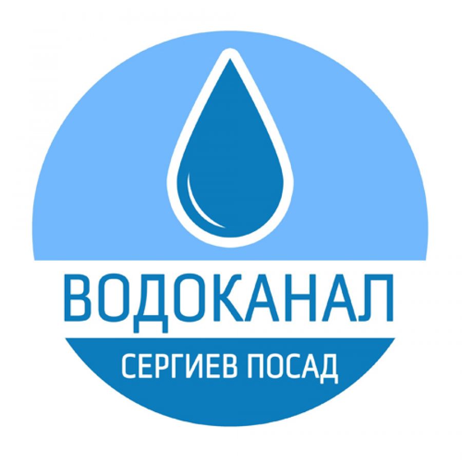 В связи с новым ростом заболеваемости в Московской области МУП &quot; Водоканал&quot; переходит на удалённый режим работы