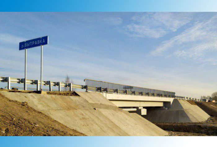 Мост через реку Вытравку капитально отремонтировали