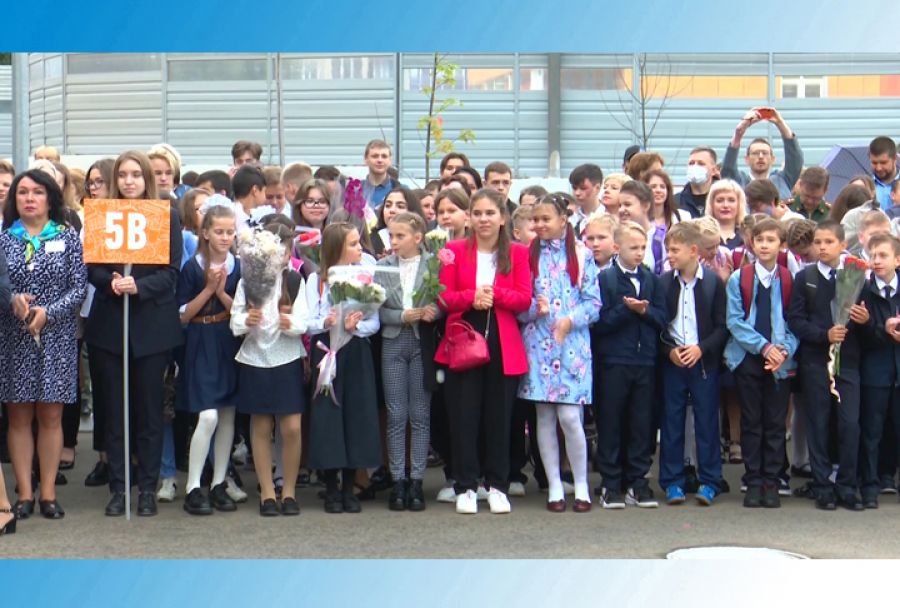 Школа №2 - день знаний и год со дня открытия